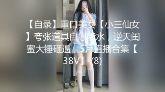 [MP4/750MB]黑絲JK眼鏡美眉吃雞啪啪 小嬌乳小粉穴 被無套內射