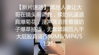 [MP4/ 1.42G]&nbsp;&nbsp; [中文字幕] GENU-008 夫婦交姦 寢取被寢取狂亂的某對夫妻中出記錄