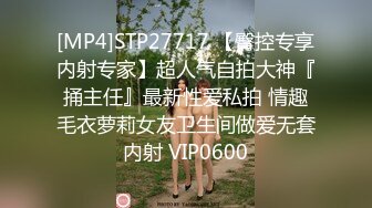 STP18276 牛仔外套高颜值甜美妹子啪啪，穿上睡衣口交舔弄翘起大屁股后入猛操