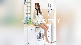 STP30578 ✿淫娃御姐✿ 最新极品推特网红尤物▌桥本香菜▌一日女友爱的肉体 少女租出自己被黑屌内射中出 淫靡精液灌满蜜壶