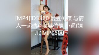 XSJBW-007 孟若羽 房东教我如何赚大钱 性视界传媒