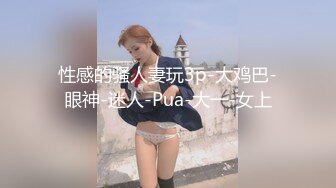 [原y版b]_190_你n的d小x狐h妖y_20220404