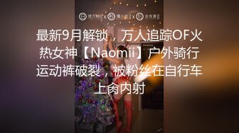 【搞电子厂新来的小妹妹】年轻妹妹，几百块钱搞定，抠嫩穴，亲美乳，无套啪啪，各种角度展示插入细节