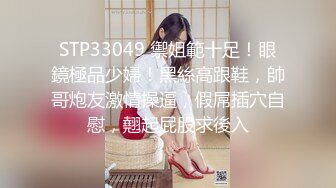 广州美妖 Ts柯冰 ·  好会勾引直男的，嘴活棒棒，直接吸硬就想被操！