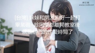 【新片速遞】绿帽人妻 清秀小人妻被二大叔3P貌似哭了 眼镜大叔吓阳痿了 插不进 老公说你今天状态这么差 那下次了 [95MB/MP4/01:18]