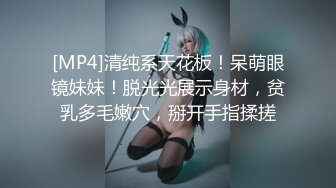 蜜桃影像传媒 PMTC038 同城约啪操翻巨乳老板娘 孟若羽