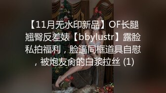 【核弹❤️爆乳女神】91情深叉喔✨ 极品反差女仆连续榨精三天 无敌巨乳嫩穴吸 精摄魂当代聂小倩