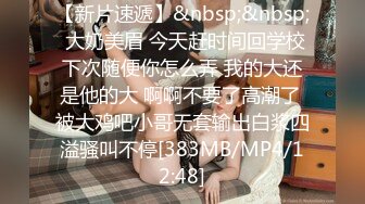 《震撼泄密》群狼求档Onlyfans百万粉丝可盐可甜撸铁健身教_练Yummy露脸私拍第二弹啪啪紫薇非常反_差 (6)