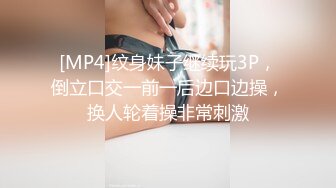 ✅性感黑丝小母狗✅黑丝加高跟致命诱惑-对话