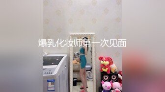 《绝版精品收藏》风韵犹存身材好奶子大又骚的反差人妻广场舞御姐【饺子】私拍~各种撩骚热舞打炮紫薇熟女控必备