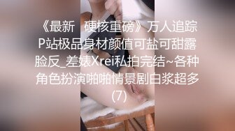 小翠头哥哥无套群P淫乱大战轻熟女少妇