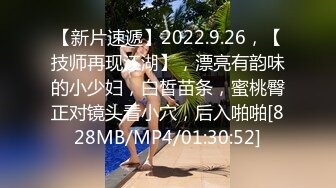 名模身材，高颜值女友黑丝开档大秀身材各种诱惑给男友口含大屌女上位操逼