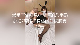 飘窗后入肥臀老婆