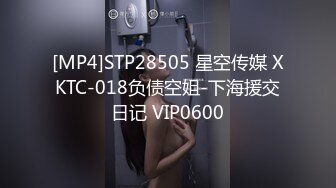 【MSD039】本应与女友约会