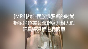 土豪重金定制福利，高气质网红脸极品御姐【美宝儿】私拍，顶级身材一线天，逼脸同框各种道具紫薇挑逗，撸点超高 (7)