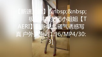 【新片速遞】&nbsp;&nbsp;推特网黄【辞书】❤️刺激露出自慰放尿和粉丝网友3P性爱啪啪野外露出[977MB/MP4/01:40:28]