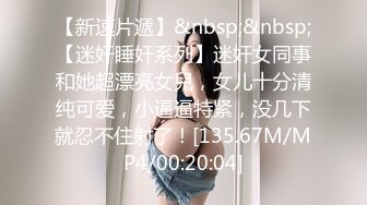 【新片速遞】&nbsp;&nbsp;✨【Stripchat】童颜女仆主播「Doll-babe」一边用跳蛋插逼一边用皮鞭抽屁股双重享受爽到喷水【自压水印】[678MB/MP4/26:41]