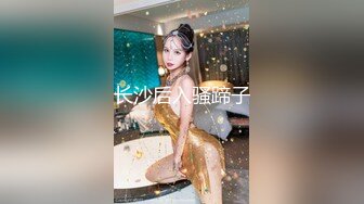 70后美妈妈 ·不惧时光优雅到老~ 被儿子舔的阴道痒痒，妈妈忍不住吃射儿子！