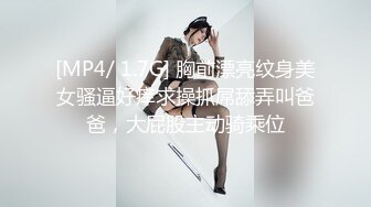 操熟女