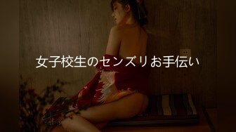 赵总探花高价约操性感美女