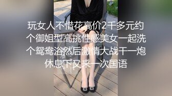 熟女的骚B全是水