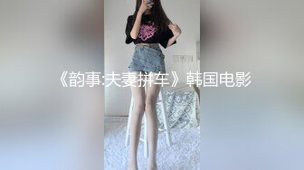 强烈推荐【京鱼鱼】情趣装诱惑揉奶掰穴 道具狂插 (1)