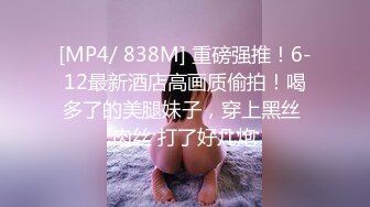 STP17808 高颜值黑靴妹子，舌吻口交舔弄摸逼上位骑坐抽插猛操