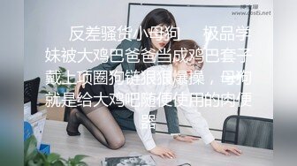 【新片速遞】 ✨【Stripchat】超顶身材大眼甜妹女主播「HotHotXiXi」超魅惑舔舐假鸡巴唾液四溢诱惑十足【自压水印】[863M/MP4/44:16]