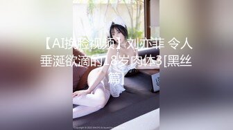 最近一起厮混的技术型极品美少妇第一