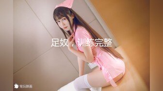 【新片速遞】✨【年度新档】巅峰身材顶级豪乳「npxvip」OF私拍 极品酮体触手玩具双穴自慰喷白浆视觉效果拉满【第二弹】[3.07GB/MP4/1:11:16]