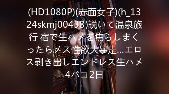 文轩探花-北京4500一炮约极品车模 新人眼睛小伙上场