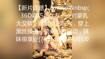 白嫩少女、紧凑的皮肤操起来是连滚带爬的呻吟声、娇喘粗气，美女的粉穴好紧！