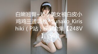 91CM039赵美凤.小偷艳遇.入室盗窃中途遇主人回家.打晕主人调教小三暗爽不已.果冻传媒独家原创