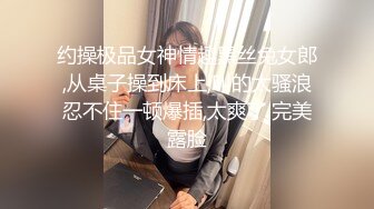 XKVP066 星空无限传媒 单亲儿子与风骚妈妈的不伦之恋 李子依