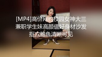 Onlyfans 极品白虎网红小姐姐NANA✿精液搜查官✿职责所在