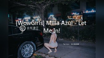 [MP4/622MB]2024-7-7安防精品短发身材好少妇偷情大叔各种体位开发