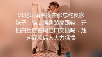 专搞院校在读的漂亮学生妹 跳蛋玩BB让嫩妹小脚玩鸡巴