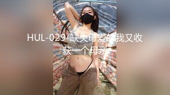 【网曝门事件】网传台湾高学历网红美女警察局门口露穴上新闻 与男友性爱视频流出