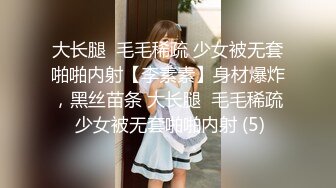 歌厅探花陈先生KTV唱唱歌啪啪啪，马尾少妇唱歌摸腿躺身上摸奶子，沙发上翘起屁股后入猛抬起双腿抽插