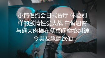 麻豆传媒新春感谢祭 MTVQ21-EP2 究极十六人大乱交