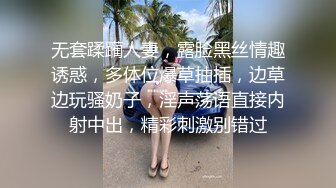 双欲女再度梦幻合体【CCR巨洋屌来调教发情母狗Tiny+涼子，真Q实弹性爱3P剧情片】双重巨乳超强视觉盛宴