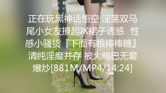 女友小玉的诱惑