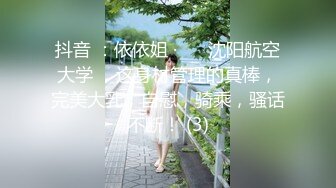 清纯反差小母狗✿Twitter萝莉『莉莉嗷』最新更新，露出调教紫薇一线天白虎嫩穴被主人爸爸无套中出