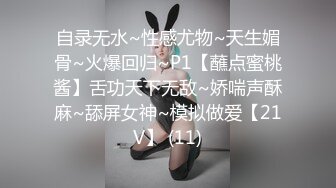 [MP4/ 416M] 土豪偷偷到刚勾搭上的气质美少妇家里啪啪,老公出差不在家,2人在家里肆无忌惮的狂干