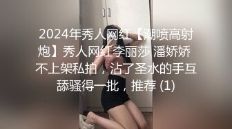 性感小蕾蕾让你热血澎湃哟