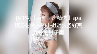 大家觉得这位空乘小姐姐口活如何