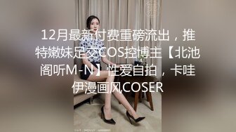 [MP4/ 219M] 大奶美女深喉吃鸡啪啪 身材超好 前凸后翘 鲍鱼粉嫩 被大肉棒无套输出