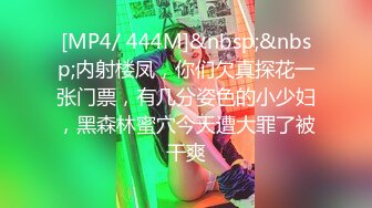 2024.10.8，【站街颜究生】，足浴店玩小少妇，口交69，捏着大白屁股爽歪歪，激情一刻缠绵