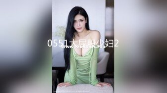 天美传媒TMW233收留逃家女孩