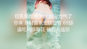 比女人还柔媚Ts赵恩静：可太美儿了，颜值可可，躺在客厅上，播放着AV大片，自慰撸仙女棒，高潮喷妖液 哇！